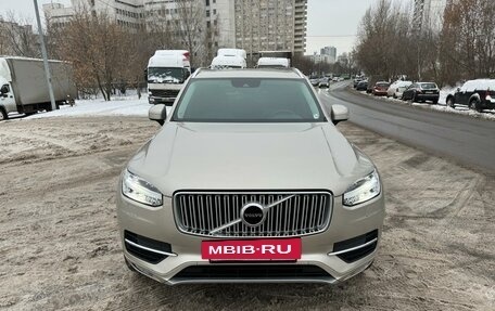 Volvo XC90 II рестайлинг, 2018 год, 4 615 000 рублей, 4 фотография