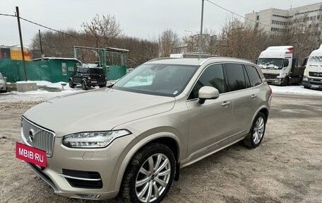 Volvo XC90 II рестайлинг, 2018 год, 4 615 000 рублей, 2 фотография