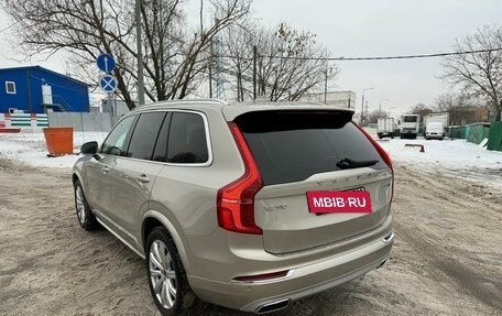 Volvo XC90 II рестайлинг, 2018 год, 4 615 000 рублей, 6 фотография