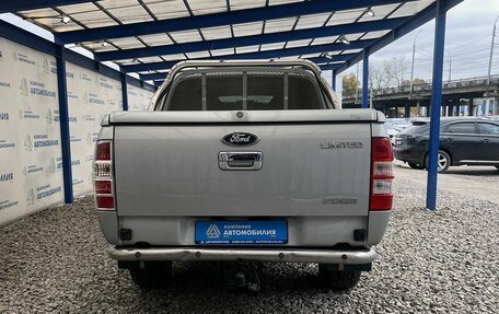 Ford Ranger II рестайлинг, 2010 год, 1 699 000 рублей, 4 фотография