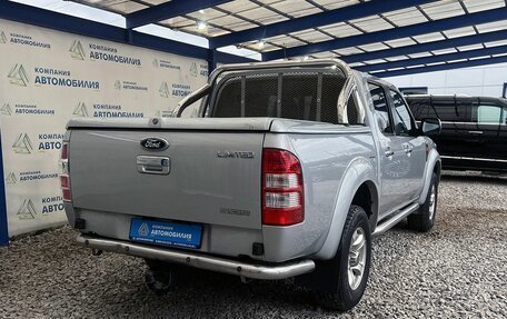 Ford Ranger II рестайлинг, 2010 год, 1 699 000 рублей, 5 фотография