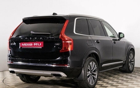 Volvo XC90 II рестайлинг, 2021 год, 4 789 000 рублей, 5 фотография