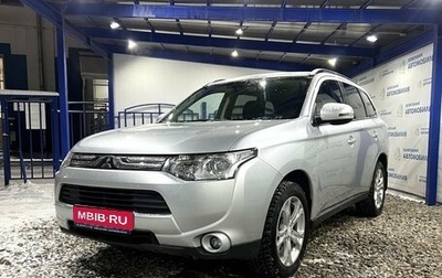 Mitsubishi Outlander III рестайлинг 3, 2013 год, 1 499 000 рублей, 1 фотография