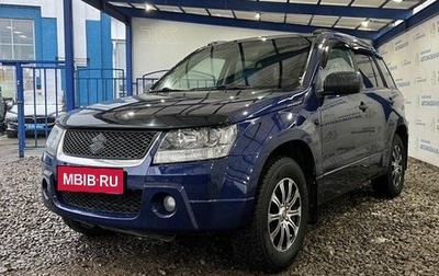 Suzuki Grand Vitara, 2006 год, 849 000 рублей, 1 фотография