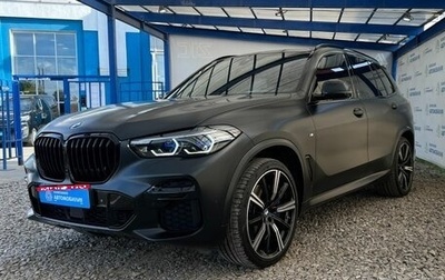 BMW X5, 2022 год, 9 690 000 рублей, 1 фотография