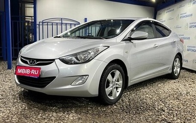 Hyundai Elantra V, 2011 год, 1 250 000 рублей, 1 фотография