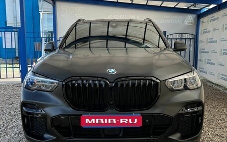 BMW X5, 2022 год, 9 690 000 рублей, 8 фотография