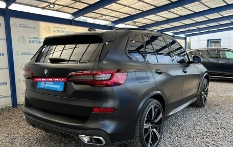 BMW X5, 2022 год, 9 690 000 рублей, 5 фотография