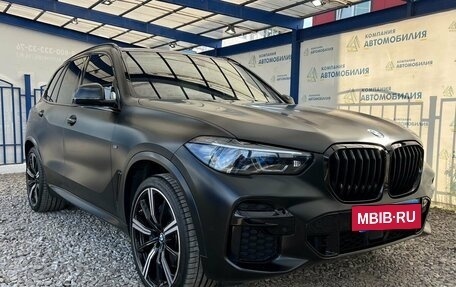 BMW X5, 2022 год, 9 690 000 рублей, 7 фотография