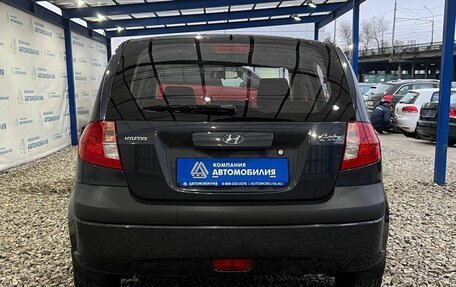 Hyundai Getz I рестайлинг, 2010 год, 889 000 рублей, 4 фотография