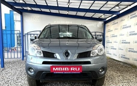 Renault Koleos I рестайлинг 2, 2008 год, 1 084 000 рублей, 8 фотография