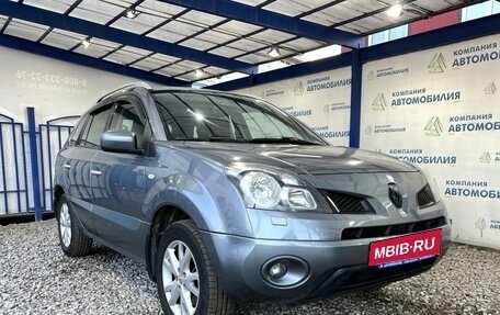 Renault Koleos I рестайлинг 2, 2008 год, 1 084 000 рублей, 7 фотография