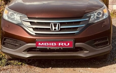 Honda CR-V IV, 2013 год, 2 300 000 рублей, 1 фотография