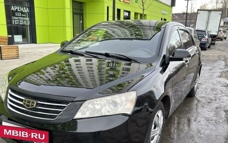 Geely Emgrand EC7, 2013 год, 475 000 рублей, 7 фотография