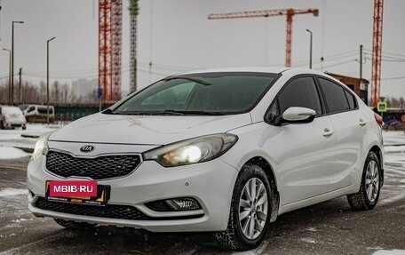 KIA Cerato III, 2014 год, 1 280 000 рублей, 3 фотография