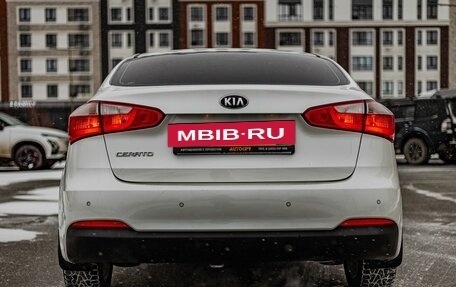 KIA Cerato III, 2014 год, 1 280 000 рублей, 6 фотография