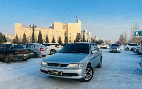 Toyota Carina, 1998 год, 569 009 рублей, 1 фотография