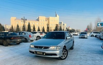 Toyota Carina, 1998 год, 569 009 рублей, 1 фотография