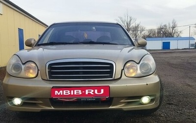 Hyundai Sonata IV рестайлинг, 2005 год, 550 000 рублей, 1 фотография