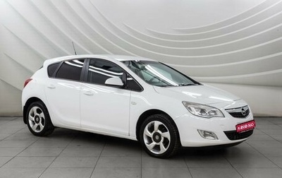 Opel Astra J, 2011 год, 698 000 рублей, 1 фотография