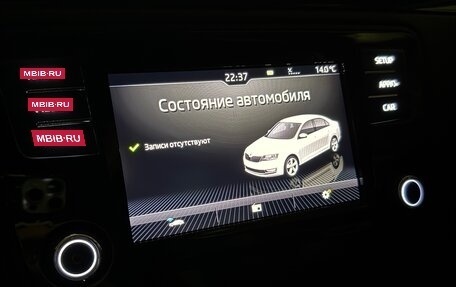 Skoda Rapid I, 2018 год, 1 700 000 рублей, 17 фотография