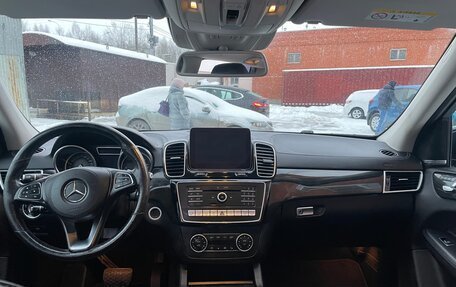 Mercedes-Benz GLS, 2016 год, 3 500 000 рублей, 13 фотография