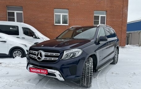 Mercedes-Benz GLS, 2016 год, 3 500 000 рублей, 3 фотография