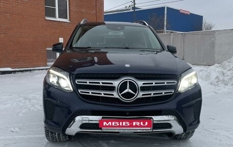 Mercedes-Benz GLS, 2016 год, 3 500 000 рублей, 18 фотография