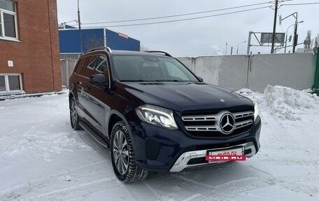 Mercedes-Benz GLS, 2016 год, 3 500 000 рублей, 17 фотография