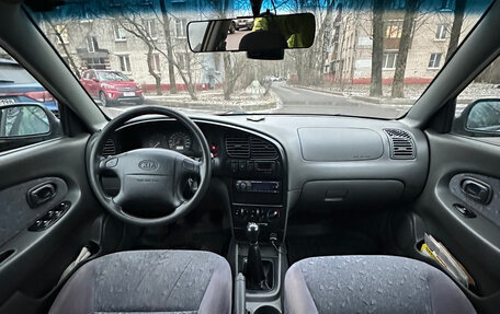 KIA Spectra II (LD), 2007 год, 390 000 рублей, 9 фотография