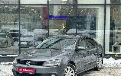 Volkswagen Jetta VI, 2013 год, 1 245 111 рублей, 1 фотография