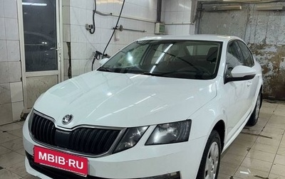 Skoda Octavia, 2018 год, 1 400 000 рублей, 1 фотография