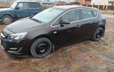 Opel Astra J, 2013 год, 730 000 рублей, 1 фотография