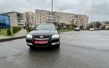 Nissan Almera Classic, 2008 год, 495 000 рублей, 1 фотография