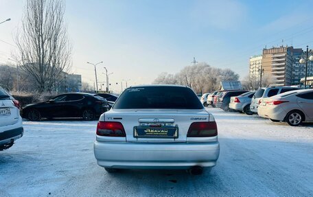 Toyota Carina, 1998 год, 569 009 рублей, 7 фотография