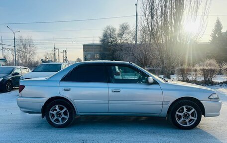 Toyota Carina, 1998 год, 569 009 рублей, 5 фотография