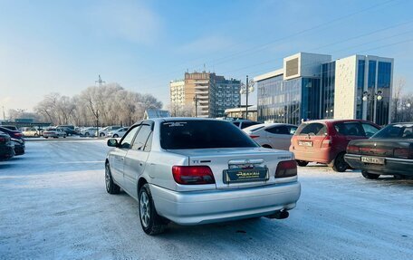 Toyota Carina, 1998 год, 569 009 рублей, 8 фотография