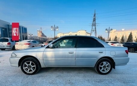 Toyota Carina, 1998 год, 569 009 рублей, 9 фотография