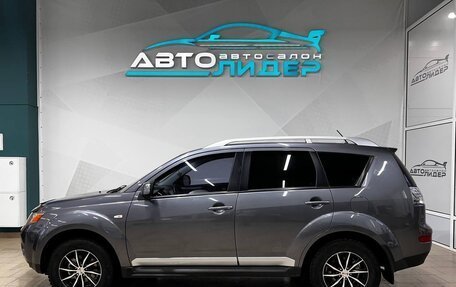 Mitsubishi Outlander III рестайлинг 3, 2008 год, 1 199 000 рублей, 5 фотография