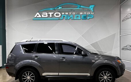 Mitsubishi Outlander III рестайлинг 3, 2008 год, 1 199 000 рублей, 6 фотография