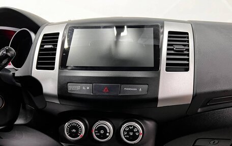 Mitsubishi Outlander III рестайлинг 3, 2008 год, 1 199 000 рублей, 15 фотография