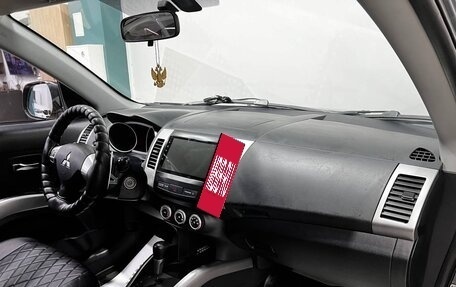 Mitsubishi Outlander III рестайлинг 3, 2008 год, 1 199 000 рублей, 14 фотография