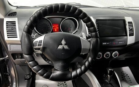 Mitsubishi Outlander III рестайлинг 3, 2008 год, 1 199 000 рублей, 24 фотография