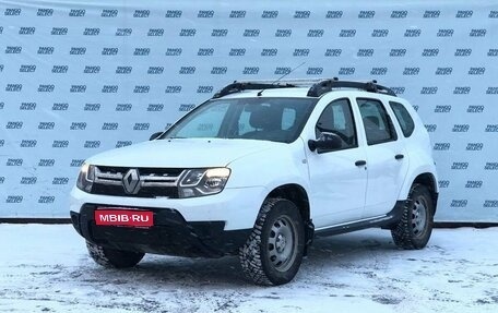 Renault Duster I рестайлинг, 2017 год, 1 149 000 рублей, 1 фотография