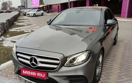 Mercedes-Benz E-Класс, 2019 год, 3 850 000 рублей, 3 фотография