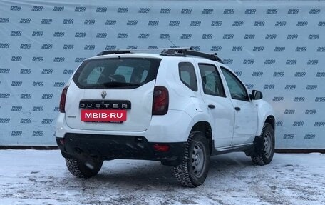 Renault Duster I рестайлинг, 2017 год, 1 149 000 рублей, 2 фотография