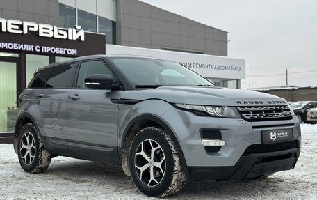 Land Rover Range Rover Evoque I, 2012 год, 1 800 000 рублей, 3 фотография