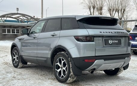 Land Rover Range Rover Evoque I, 2012 год, 1 800 000 рублей, 6 фотография