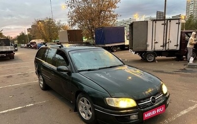 Opel Omega B, 1995 год, 150 000 рублей, 1 фотография