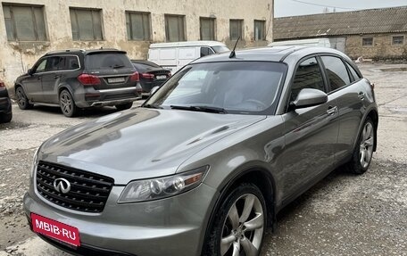 Infiniti FX I, 2004 год, 950 000 рублей, 1 фотография